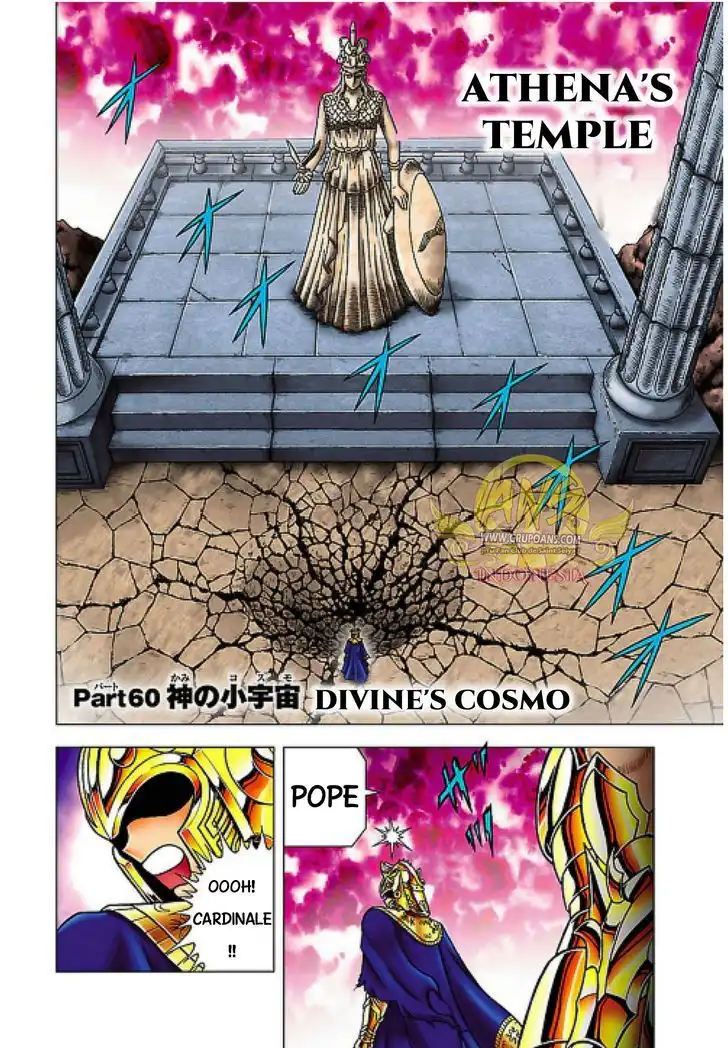 Saint Seiya - Next Dimension Chapter 60 2